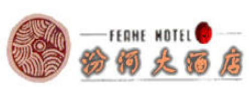 Fen He Hotel