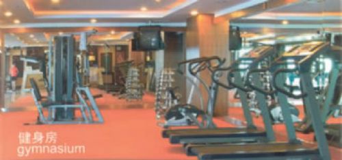 Fen He Hotel 4*